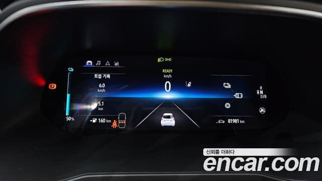 Renault Korea(Samsung) 조에 intense, 2021 8