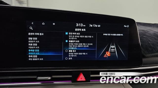 Hyundai Avante (CN7) Inspiration, 2022 16