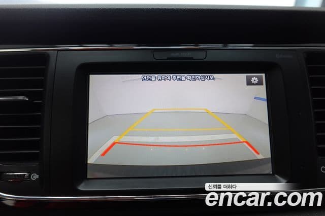 Kia All New Carnival VIP, 2017 10