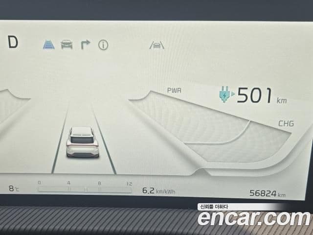 Kia EV6 GT Line, 2023 13