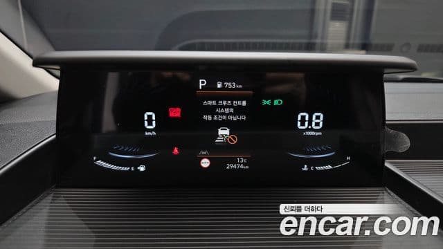 Hyundai Staria Modern, 2025 8