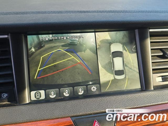 Kia All New K7 Special, 2016 15