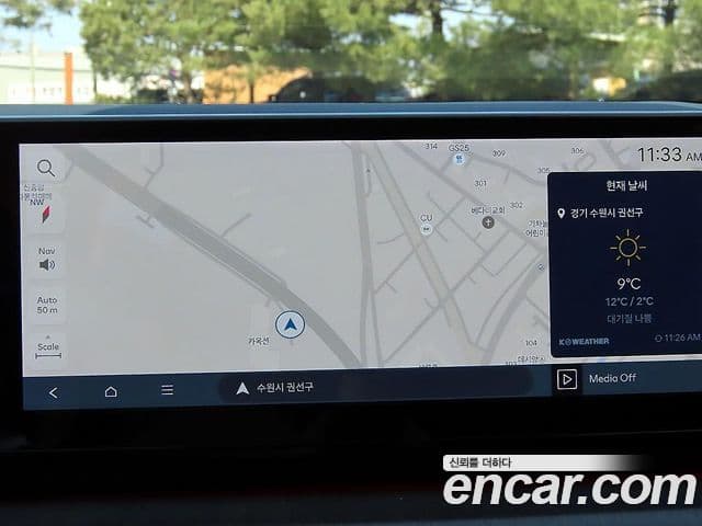 Hyundai Grandeur гибрид (GN7) Calligraphy, 2025 15