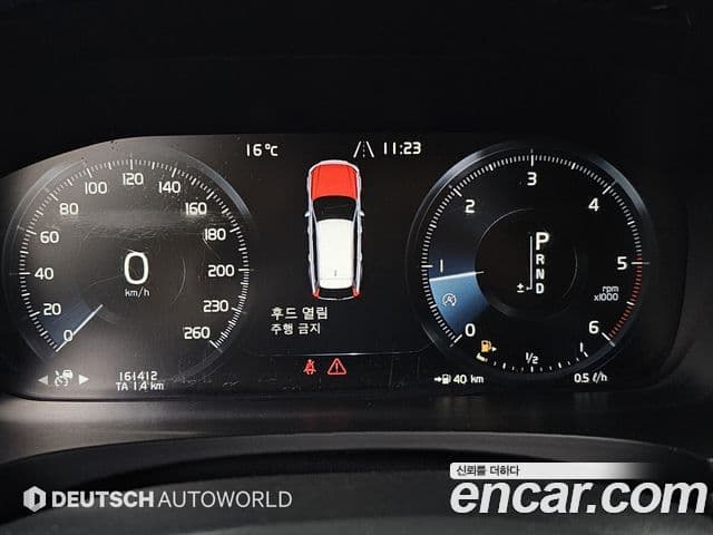 Volvo V90 Cross Country D5 Pro AWD, 2018 8