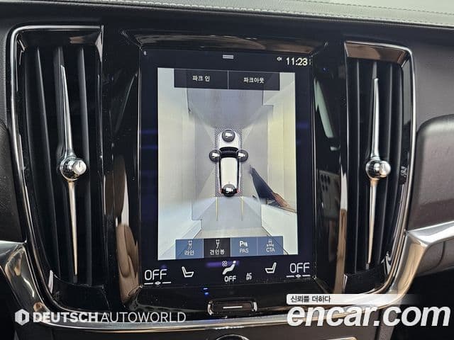 Volvo V90 Cross Country D5 Pro AWD, 2018 15