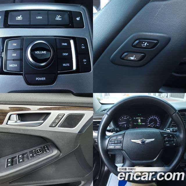 Genesis G80 Luxury, 2019 14