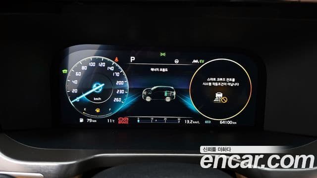 Kia Sorento 4세대 Gravity, 2022 8