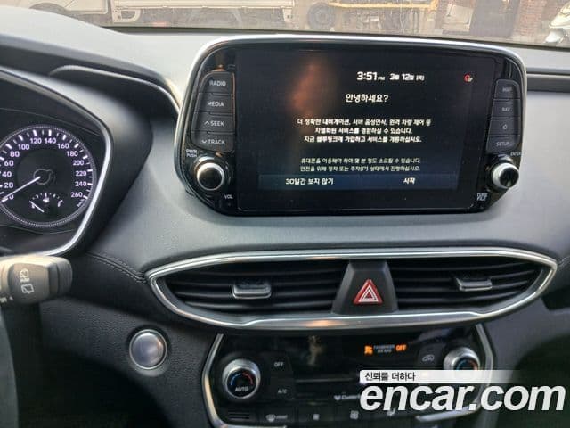 Hyundai Santa Fe TM Exclusive, 2020 13