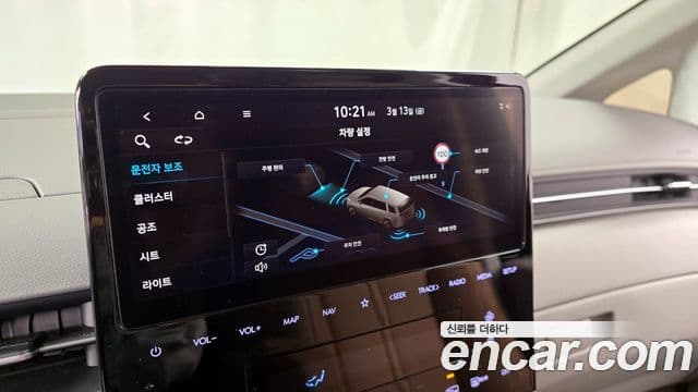 Hyundai Staria Inspiration, 2024 16