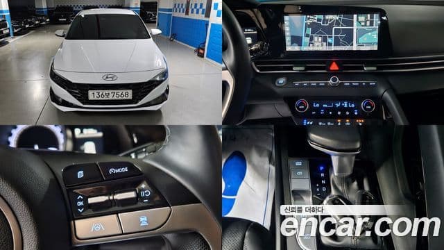 Hyundai Avante гибрид (CN7) Modern, 2022 1