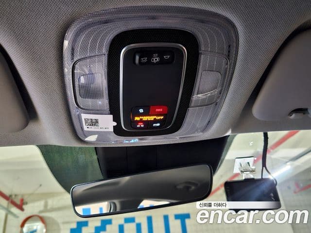 Hyundai Avante гибрид (CN7) Modern, 2022 13