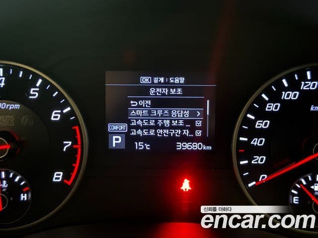 Kia 스팅어 Platinum, 2020 9