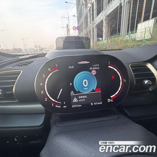 Mini Cooper S 클럽맨 2세대, 2024 7