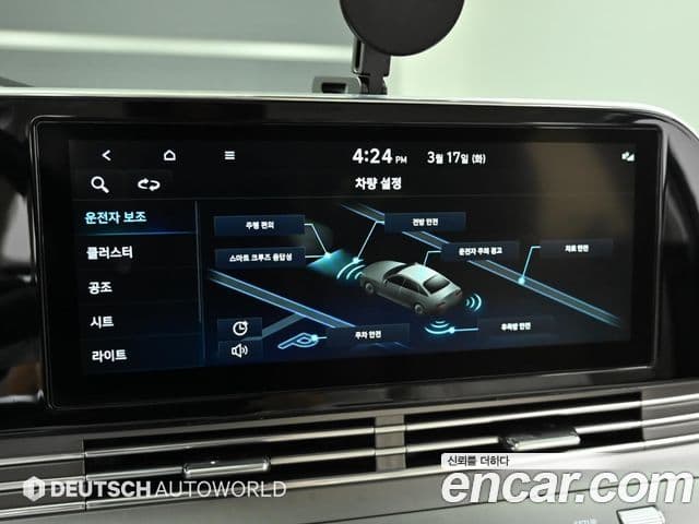 Hyundai The / новый New Grandeur IG Le Blanc, 2023 15