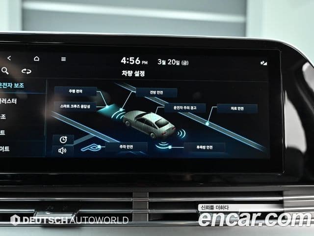 Hyundai The / новый New Grandeur IG Le Blanc, 2022 11