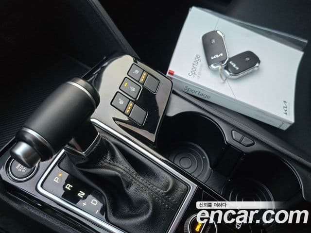 Kia Sportage 5세대 Trendy, 2023 14