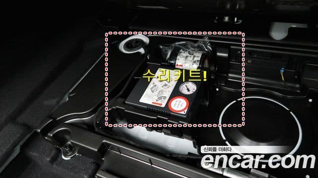 Mercedes-Benz A-класс W177 A220 седан, 2020 15