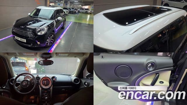 Mini Cooper D Countryman 1세대, 2012 1