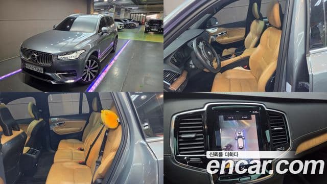 Volvo XC90 2세대 D5 Inscription, 2020 1