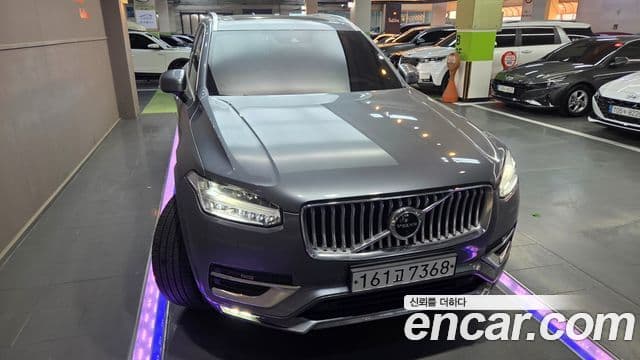 Volvo XC90 2세대 D5 Inscription, 2020 4