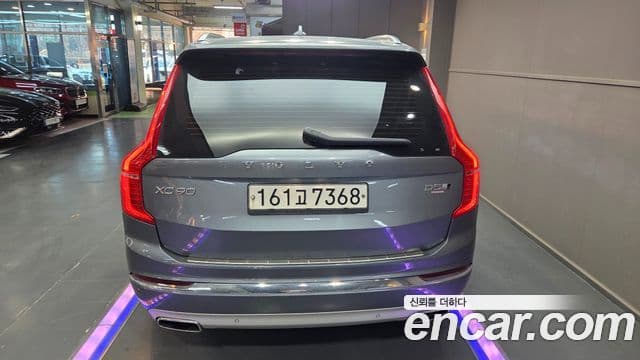 Volvo XC90 2세대 D5 Inscription, 2020 6