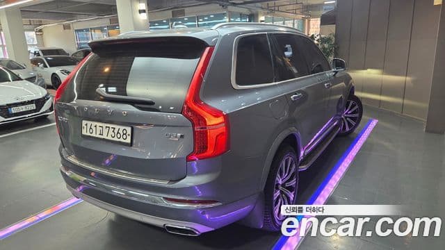 Volvo XC90 2세대 D5 Inscription, 2020 7