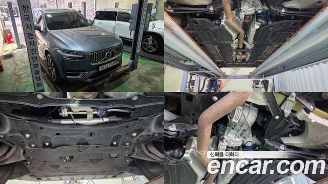 Volvo XC90 2세대 D5 Inscription, 2020 20