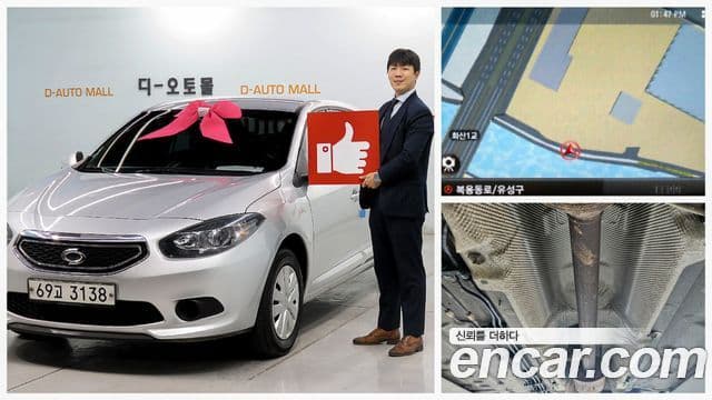 Renault Korea(Samsung) 뉴SM3 PE, 2013 1