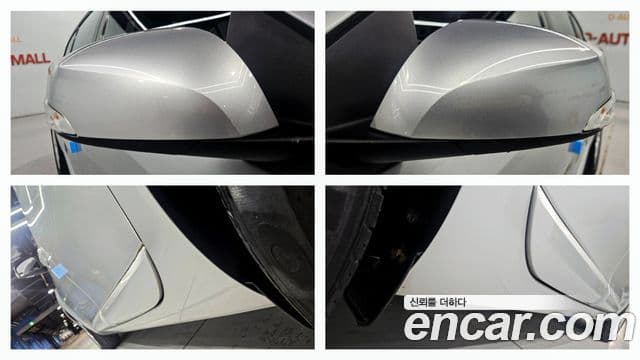 Renault Korea(Samsung) 뉴SM3 PE, 2013 6