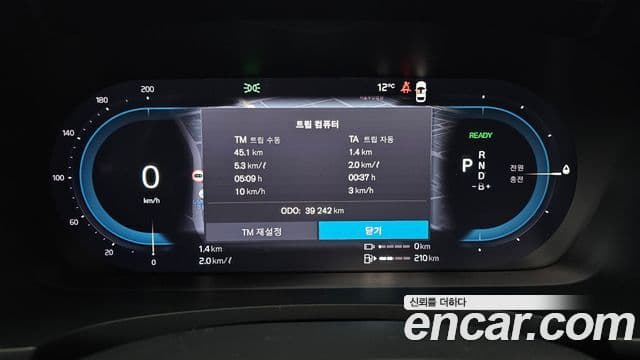 Volvo S90 T8 AWD Inscription, 2022 8