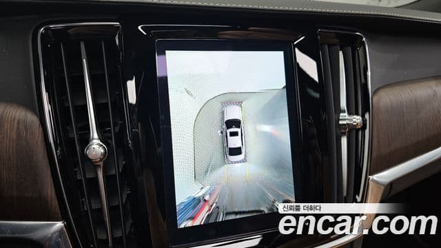 Volvo S90 T8 AWD Inscription, 2022 15