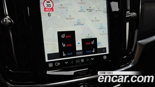 Volvo S90 T8 AWD Inscription, 2022 17