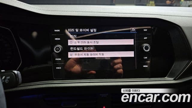 Volkswagen Jetta 7세대 Prestige, 2020 16