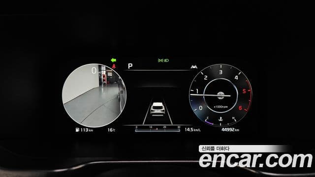 Kia Sorento 4세대 Signature, 2021 8