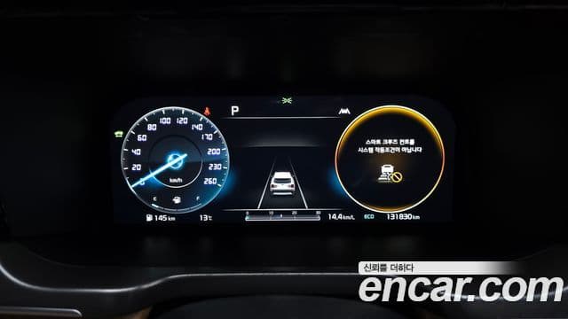 Kia Sorento 4세대 Signature, 2021 8