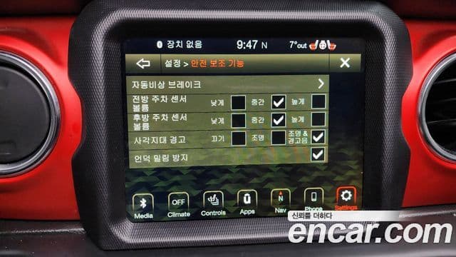 Jeep Wrangler (JL) 2.0 Rubicon Power top 4도어, 2020 16