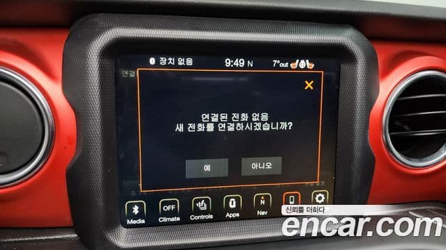 Jeep Wrangler (JL) 2.0 Rubicon Power top 4도어, 2020 17