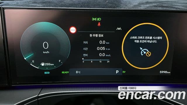 Hyundai Santa Fe (MX5) Calligraphy, 2026 8