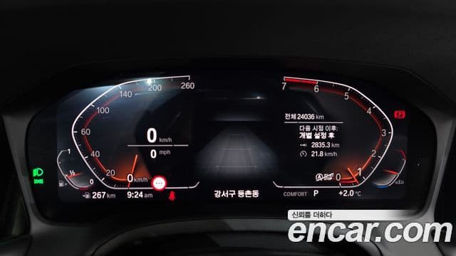 BMW 4시리즈 (G22) 420i M Sport кабриолет, 2022 8