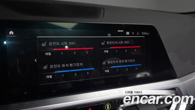 BMW 4시리즈 (G22) 420i M Sport кабриолет, 2022 18