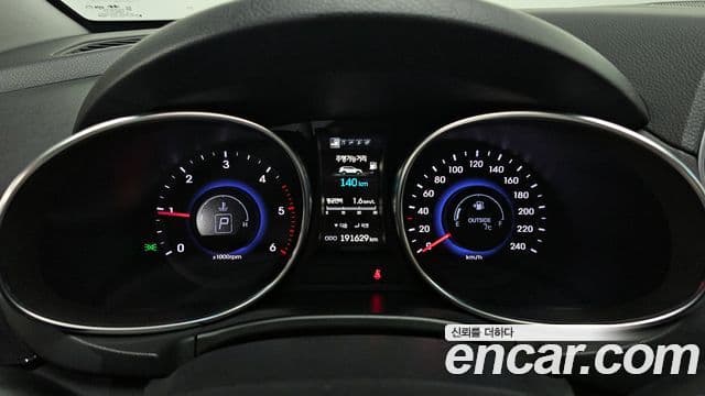 Hyundai Maxcruz 빌트인캠2 — базовая версия - Built-in Cam 2, 2014 8