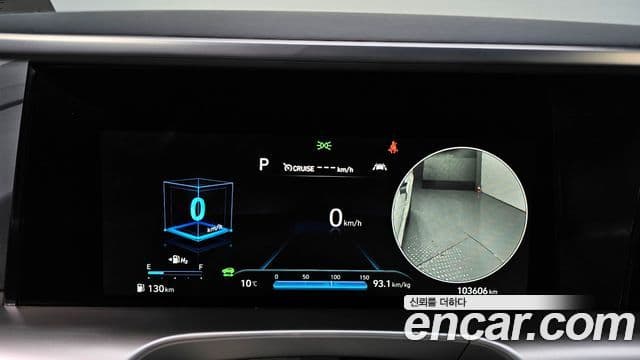 Hyundai NEXO Premium, 2022 8