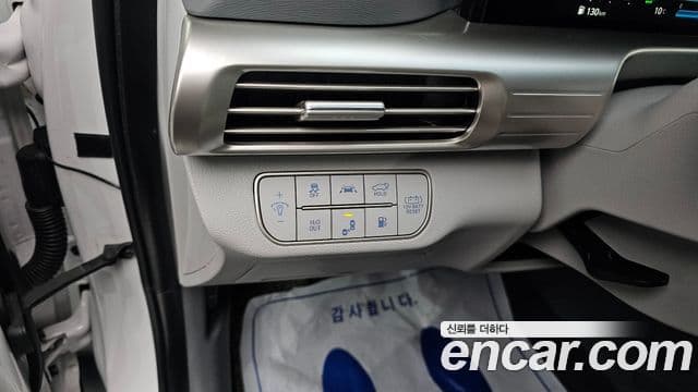 Hyundai NEXO Premium, 2022 13