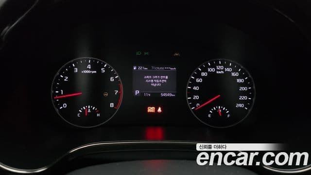 Kia Seltos Signature, 2021 8