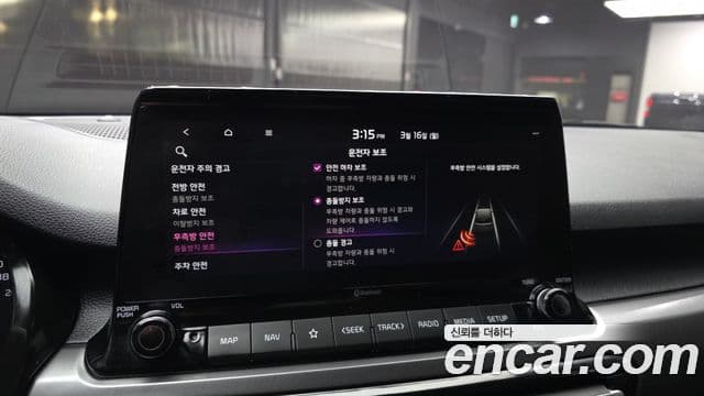 Kia Seltos Signature, 2021 16