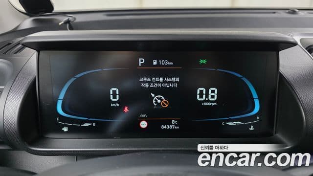 Hyundai Casper Modern, 2023 8