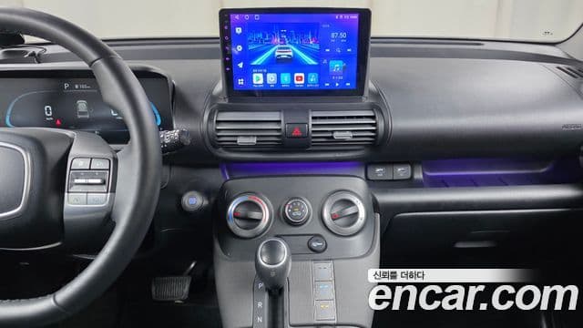 Hyundai Casper Modern, 2023 14