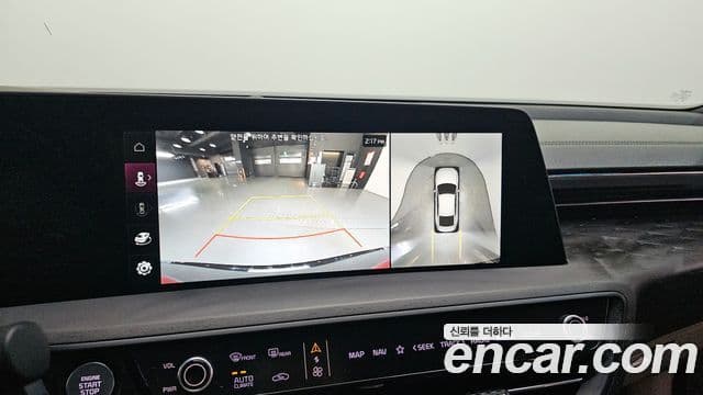 Kia K8 Noblesse, 2022 18