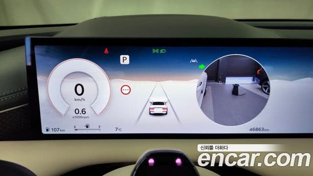 Genesis G80 (RG3) бензин 3.5 турбо AWD, 2025 8