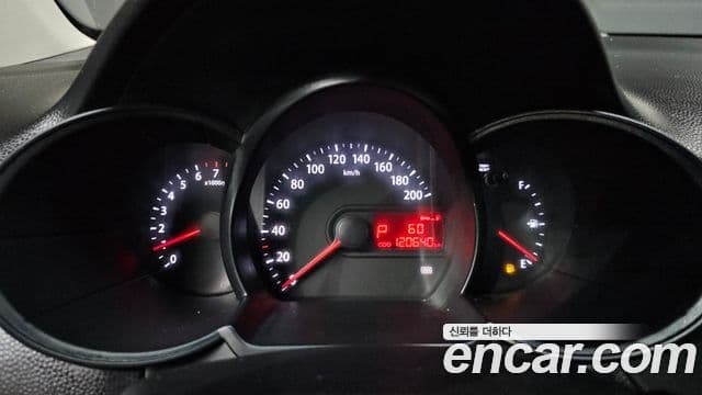 Kia All New Morning Special, 2012 8